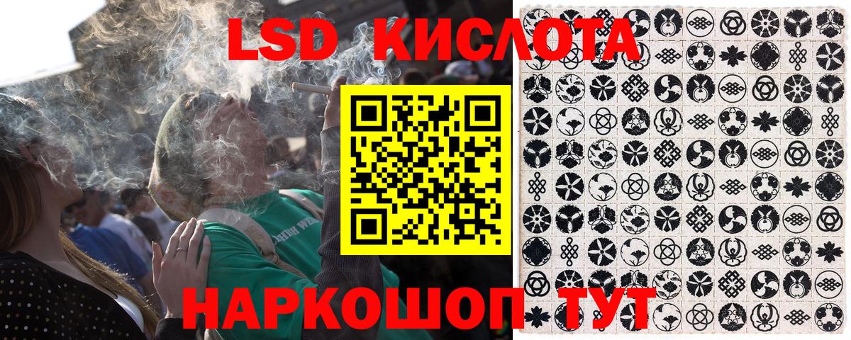 Марки NBOMe 1,5мг  даркнет сайт  Касимов  Наркотические марки 