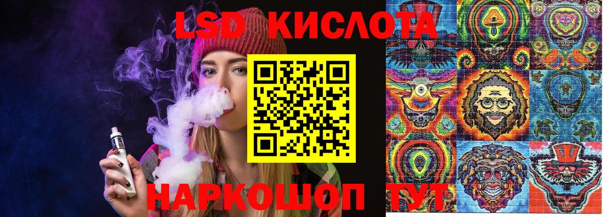 Марки N-bome 1,5мг Касимов